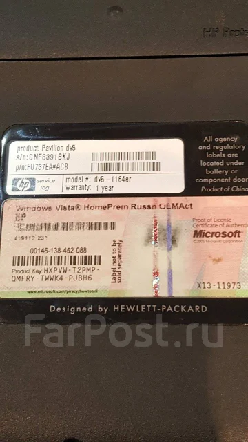 HP Pavilion dv5. 15.4", 2,1����, ���� 160���, WiFi: 1, Bluetooth: 1 ����