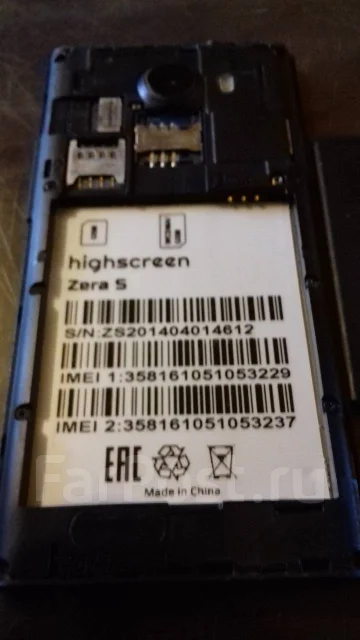Highscreen Zera S. �/� ����
