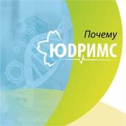 Для работы Хостес в Ю-Корею Важно!
