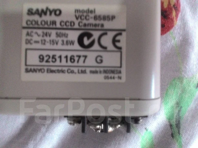Sanyo. � ���������� ����