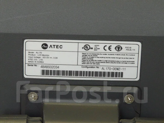 Atec. 17" ����