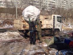 Услуги самосвала 5 тонн, вывоз мусора, грунта, снега