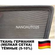 Каркасные шторки из немецкой ткани Toyota Crown 150 (1995-2001). Пара во Владивостоке Шторки. Toyota Crown, GS151, GS151H, GXS10, JZS151, JZS153, JZS155, JZS157, LS151, LS151H, TSS10, YXS10, TSS10H, YXS10H 1GFE, 1GGPE, 1JZGE, 1TRFPE, 2J...