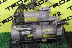 Стартер. Mitsubishi Canter, FE70DB Mitsubishi Fuso, FE70DB Двигатели: 4M50, 4M51