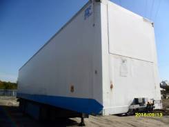 Lamberet. Продажа полуприцепа, 20 000 кг.