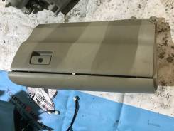 Бардачок. Toyota Camry, ACV40, ACV45, GSV40 Двигатели: 2AZFE, 2GRFE