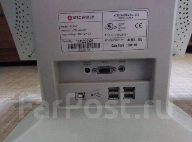 Atec. 15" ����