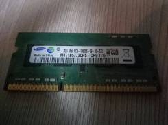 DDR3.