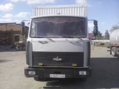 МАЗ 4370. Продам (Зубренок), 4 700 куб. см., 5 000 кг.