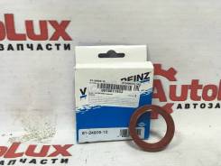 Сальник. Opel Astra, F07, F08, F48, F67, F69, F70 Двигатели: X14XE, X16SZR, X16XEL, X18XE1, X20DTL, X20XER, Y17DT, Y20DTH, Y20DTL, Y22DTR, Z12XE, Z16S...