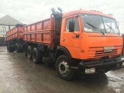 КамАЗ 45143. Камаз-45143 с прицепом-2008г, 9 000 куб. см., 10 500 кг.