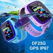 Детские водонепроницаемые часы Smart Watch DF25G в Москве Умные часы.