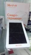 Продажа и регистрация касс в ИФНС и ОФД