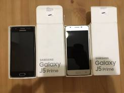 Samsung Galaxy J5 Prime. /