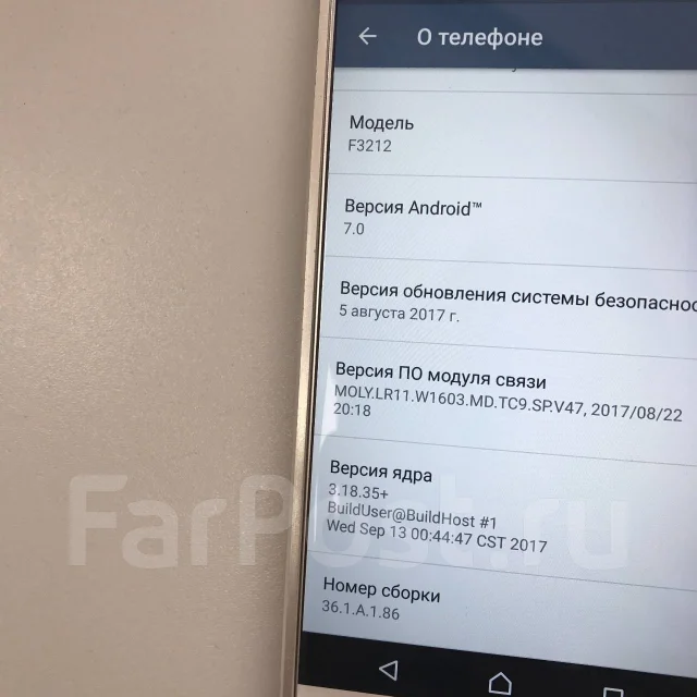 Sony Xperia XA Ultra. �/� ����