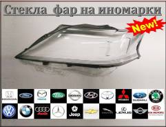 Стекла фар для иномарок с установкой Краснодар.