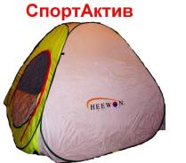 Палатки зимние. Под заказ