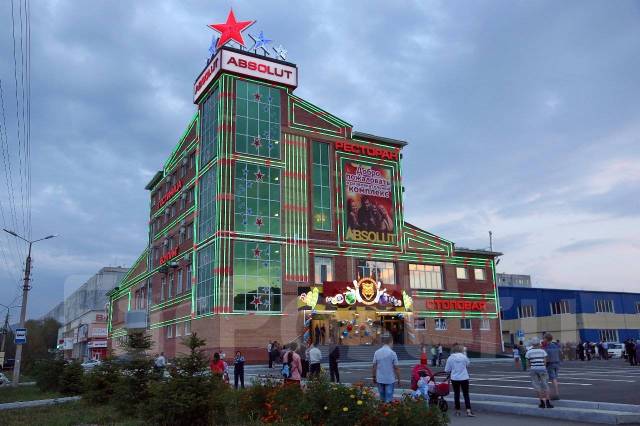 Развлекательный комплекс Абсолют в городе Арсеньеве Приморского края