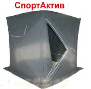 Палатки зимние. Под заказ