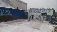 Шиномонтаж