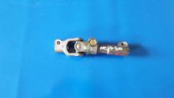Карданчик рулевой. Toyota: Platz, ist, Vios, Sienta, Vitz, Porte, XA, Soluna Vios, Scion, WiLL Vi, Echo, Probox, Yaris Verso, Funcargo, Raum, Yaris, E...