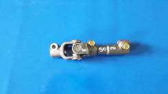 Карданчик рулевой. Toyota: Platz, ist, Vios, Sienta, Vitz, Soluna Vios, Porte, XA, WiLL Vi, Scion, Echo, Yaris Verso, Probox, Funcargo, Raum, Yaris, E...
