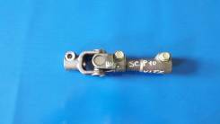 Карданчик рулевой. Toyota: Platz, ist, Vios, Sienta, Vitz, Soluna Vios, Porte, XA, WiLL Vi, Scion, Echo, Yaris Verso, Probox, Funcargo, Raum, Yaris, E...