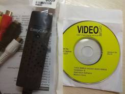 USB устройство EasyCap DC60+ для оцифровки видеокассет во Владивостоке USB устройство EasyCap DC60+ для оцифровки видеокассет