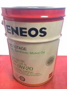 Eneos Ecostage. Вязкость 0W-20, синтетическое