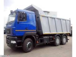 МАЗ 650129-8420-000. Продаю самосвал , 12 400 куб. см., 20 000 кг.