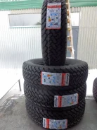 Gripmax A/T. ����� at, 2017 ���, ����� ����