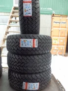 Gripmax A/T. ����� at, 2017 ���, ����� ����
