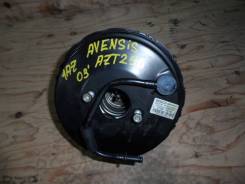 Вакуумный усилитель тормозов. Toyota Avensis, ADT250, ADT251, AZT250, AZT250L, AZT250W, AZT251, AZT251L, AZT251W, AZT255, AZT255W, CDT250, ZZT250, ZZT...