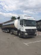 Foxtank. Цистерна пищевая ФоксТанк ППЦ-ПП-31-32, объемом 31-32м3,4-х осный