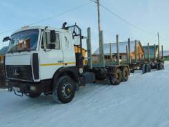 МАЗ 6303А8-328. Продается МАЗ, 14 866 куб. см., 16 998 кг.