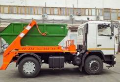 Рарз МК-3412-01. Бункеровоз МК-3412-01, 6 650 куб. см.