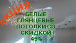 ������ �������� ��������. ����