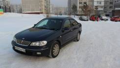 Nissan Bluebird Sylphy