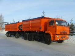 Камаз 65115. Камаз зерновоз 65115 с разгрузкой на 3 стороны, 10 800 куб. см., 14 000 кг. Под заказ