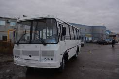 ПАЗ. 32053, 25 мест