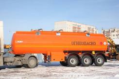 Foxtank ППЦ-25. Полуприцеп цистерна FoxTank