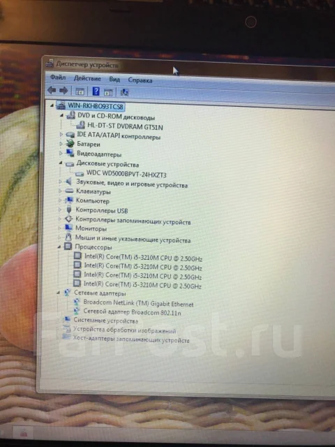 Acer Aspire E1-571G-53214G50Mnks. 15.6", 2,5����, ��� 6 ��, ���� 500���, WiFi: 1, ����������� �� 2��. ����