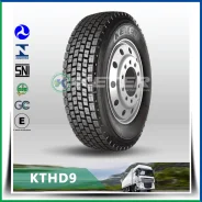 Keter. �����������, 2017 ���, ����� ����