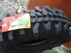 Silverstone MT-117 Xtreme