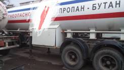 Кузполимермаш ППЦТ-36. ППЦТ 36 Газовоз