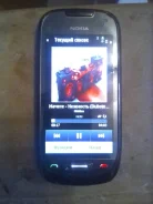 Nokia C7-00. �/�