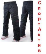 Брюки.
