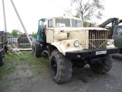 Краз 255. Продам автомобиль, 2 000 куб. см., 1 000 кг. Под заказ