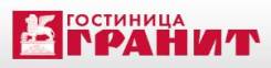 Администратор гостиницы. АО " ВОП "Гранит" (Гостиница). Улица Котельникова 13
