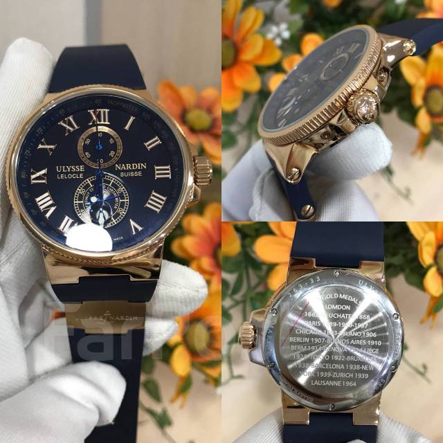 Ulysse Nardin. 29